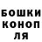 COCAIN Эквадор King SGV