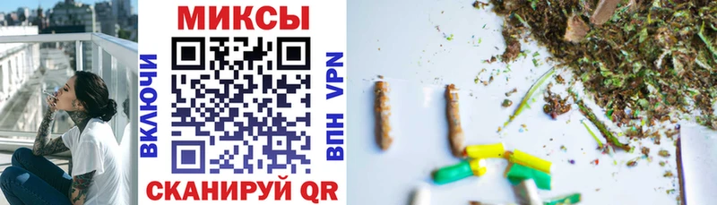 Бутират Butirat  Пенза 
