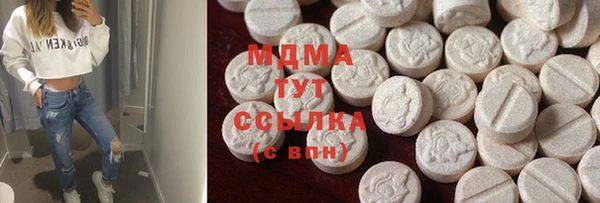 трава Верея