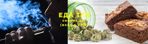 MDMA Бугульма