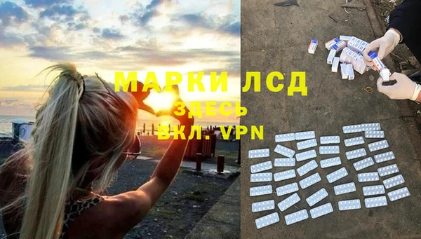 каннабис Верхнеуральск