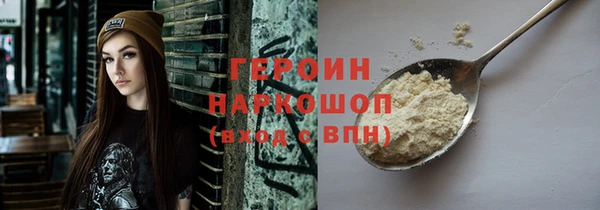 MDMA Бугульма
