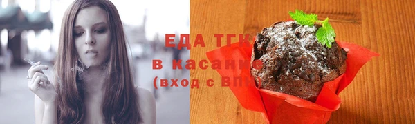 MDMA Бугульма