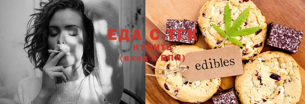 MDMA Бугульма