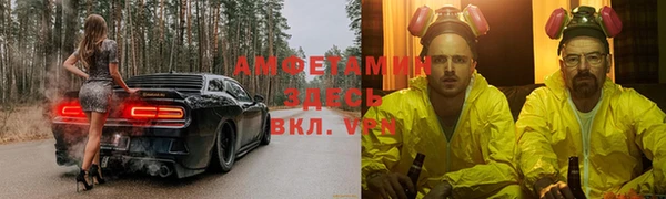 MDMA Бугульма