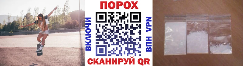 где продают   Пенза  Первитин витя 