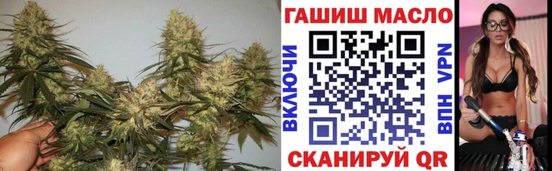 Дистиллят ТГК концентрат  mega ссылка  Пенза 