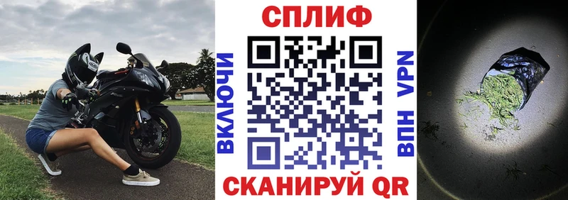ссылка на мегу ссылки  где можно купить наркотик  Пенза  Бошки Шишки OG Kush 