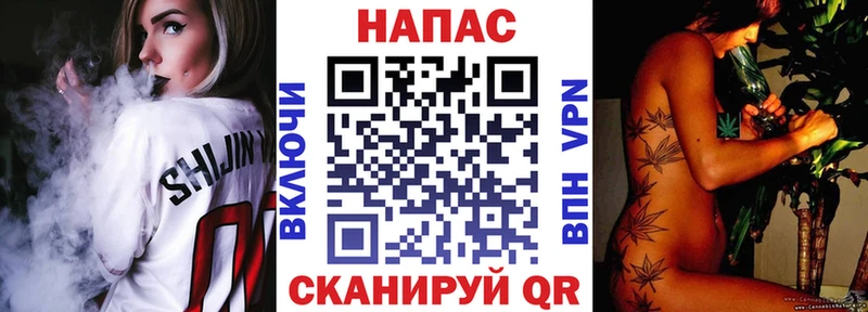 Бошки марихуана план Пенза